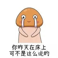  dribbling adalah dalam bola basket Huangfu berkata dengan ekspresi pahit setelah mendengarnya: Apakah sepuluh hari terlalu singkat?